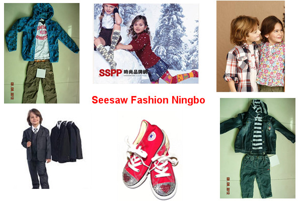 Sell Kidswear Kids Fashion Garment