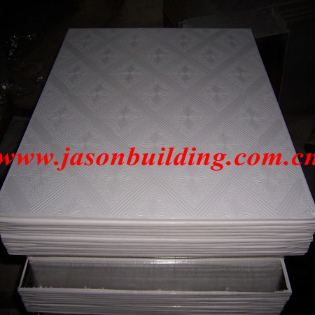 Sell Gypsum Plasterboard
