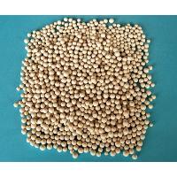Sell 5A Molecular sieves