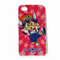 Sell 2013 hot sale silicon mobile phone case