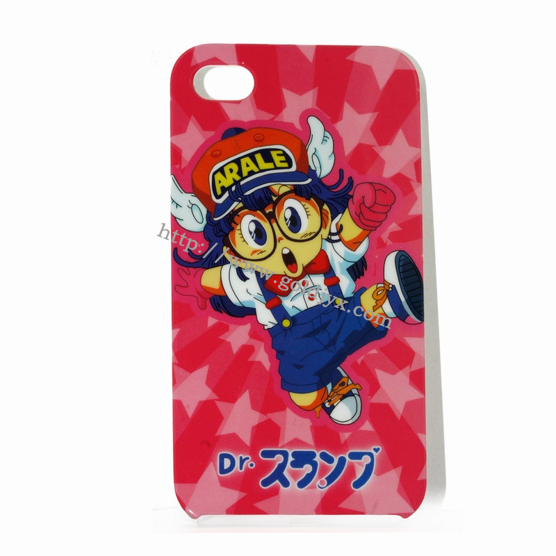 Sell 2013 hot sale silicon mobile phone case