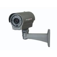 Hd-sdi Weatherproof Ir Camera