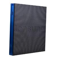 Sell 4mm indoor full color led displays