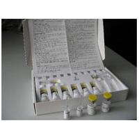 Sell Human Growth Hormones (HGH) $ Peptides