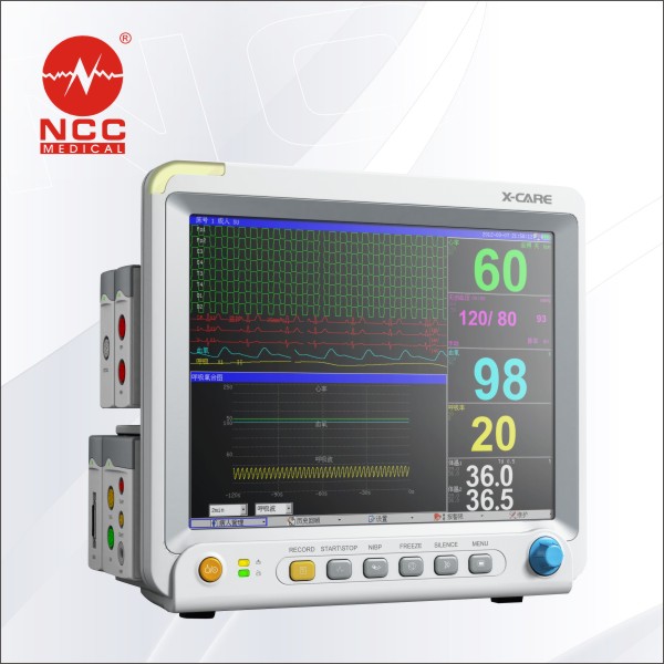 Sell Portable Modular Multi-parameter Patient Monitor