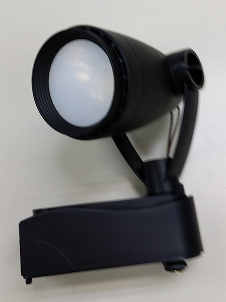 5W Tracking Light