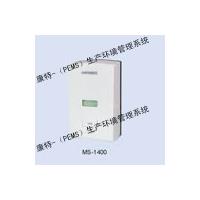 Sell Automatic Sensor Soap dispenser