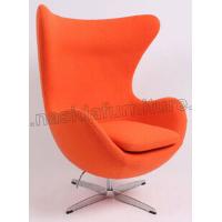 Sell Arne Jacobsen Egg Chair