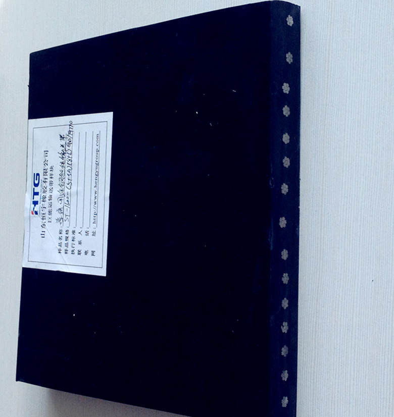 steel cord conveyor belt