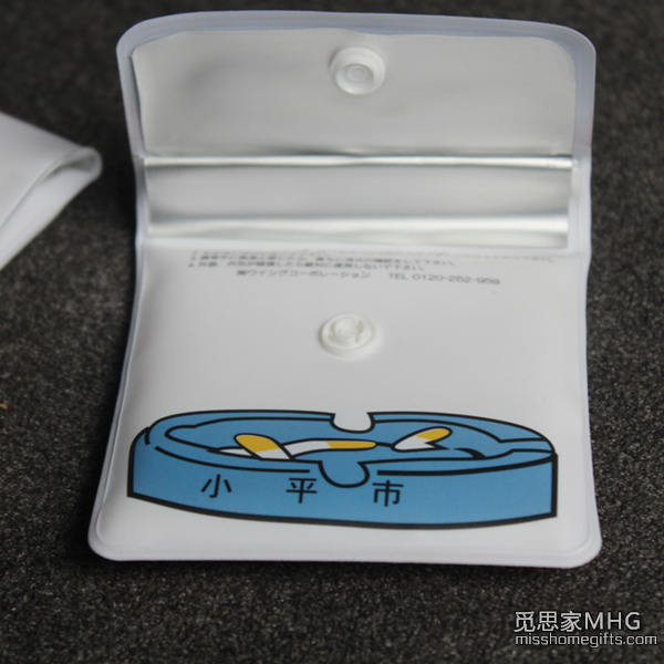 Sell EVA Pocket Ashtray