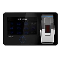 Finger Vein Access Control D10