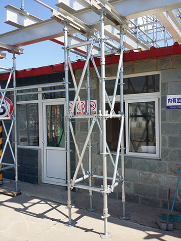 Sell Eight-way ring system scaffold