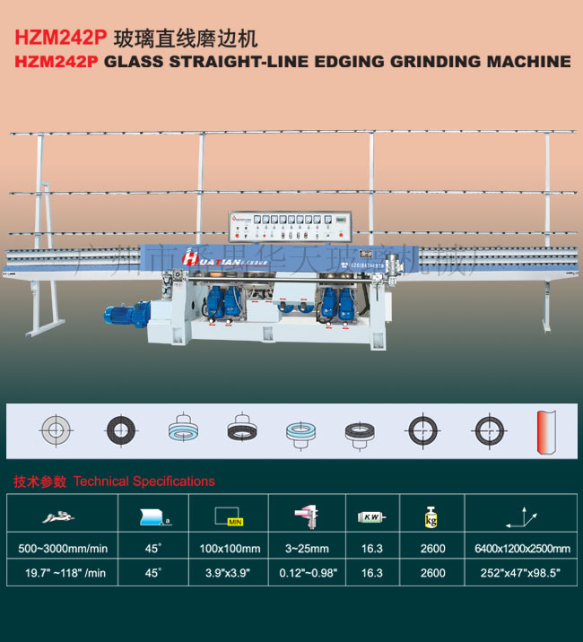 Glass Straight-Line Edging Machine