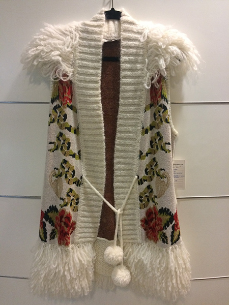 Jacquard Vest with Shoulder Details