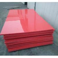 Sell high quality durable impact resistance HDPE sheet, ZSPE0201