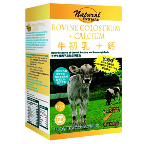 Natural Essentials-Colostrum + Calcium (120 Capsules)