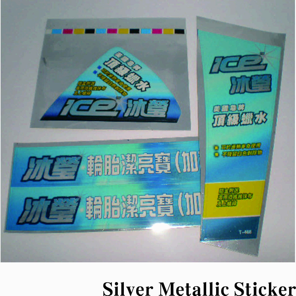 Silver Metallic Sticker
