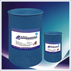 Silicone Structural Sealant(2-component)