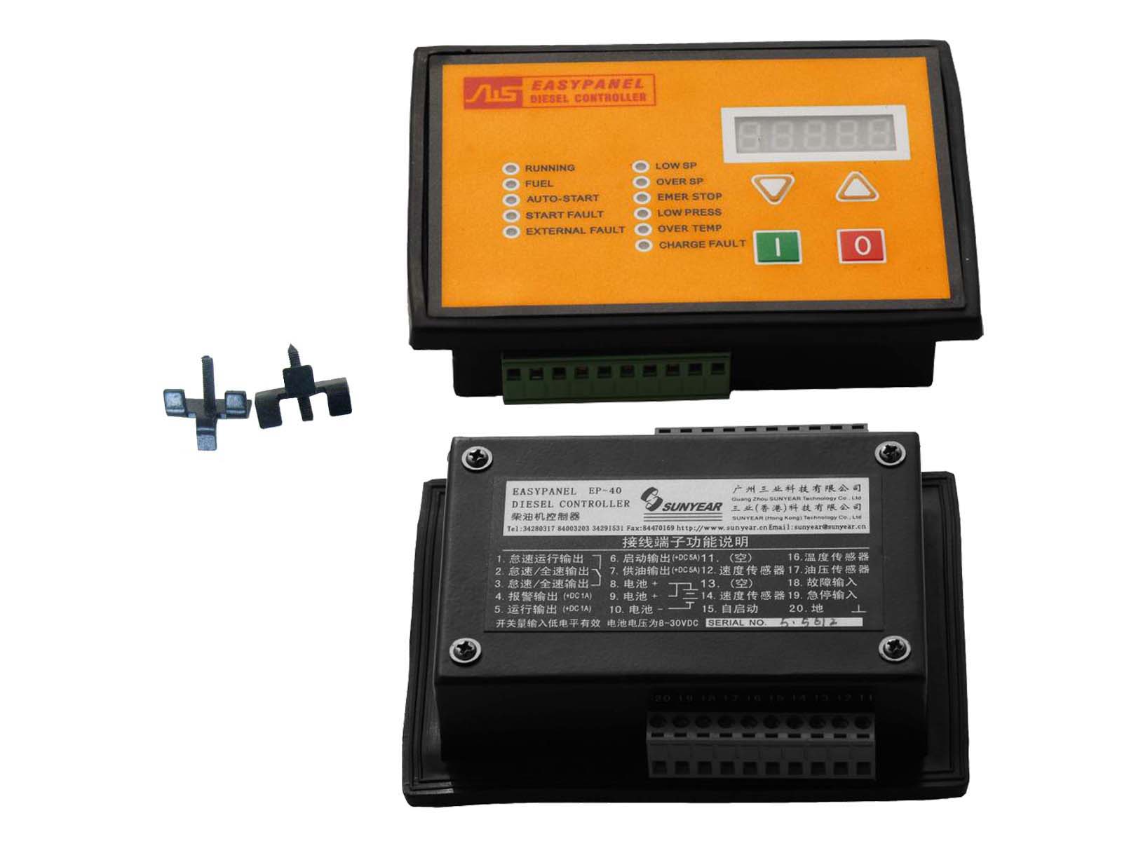 Diesel Engine Controller