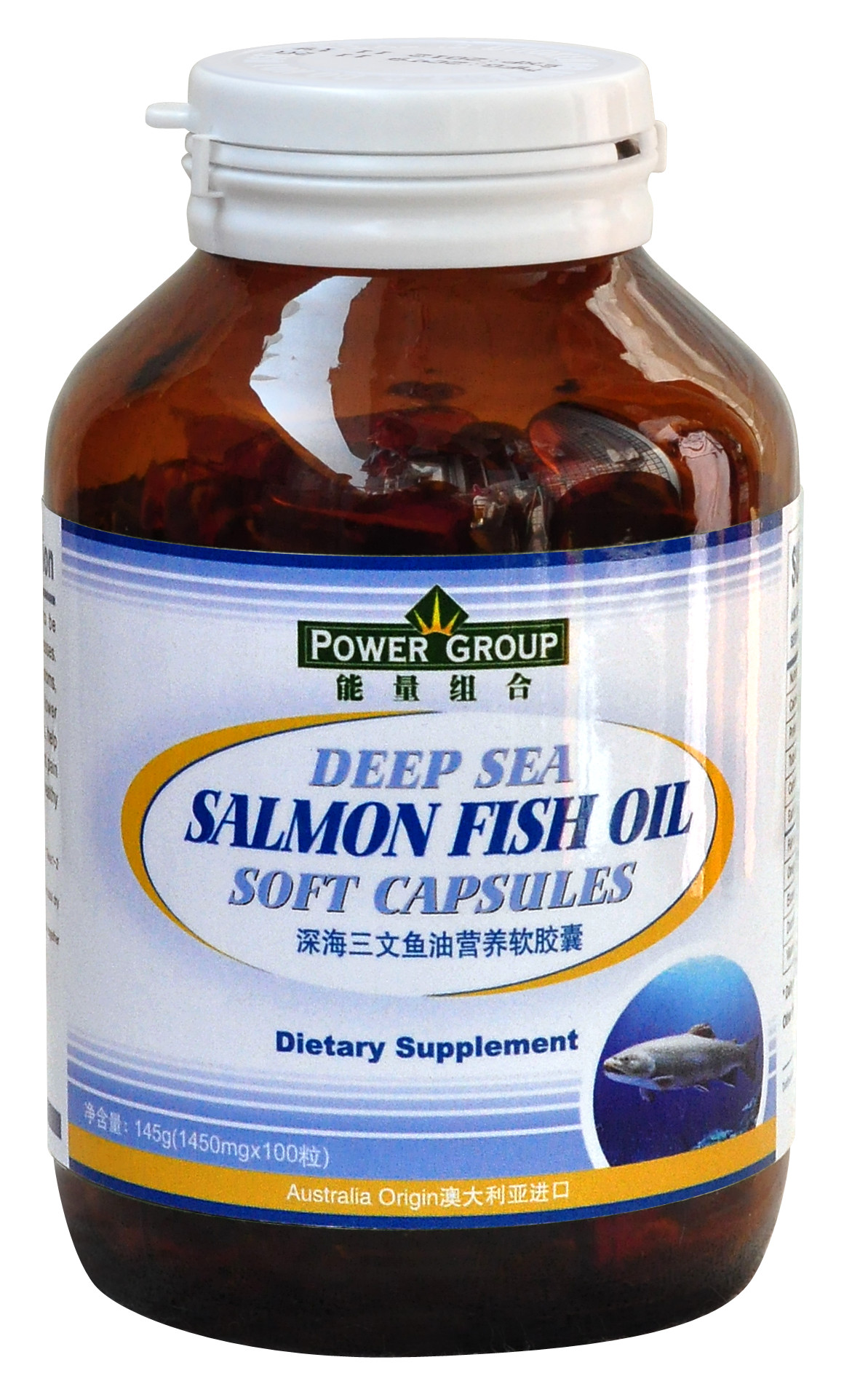 Deep Sea Salmon Fish Oil Soft Capsules