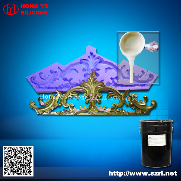 Rtv-2 Molding Silicone Rubber