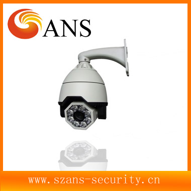 IR cctv camera