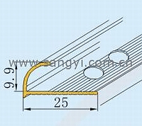 Aluminium Flooring Profile