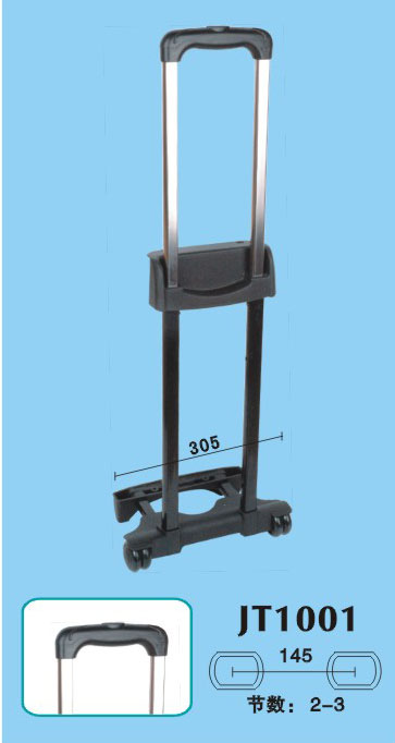 Jt1001 Luggage Trolley Handle