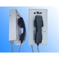 Auto Dial Phone(knzd-05)