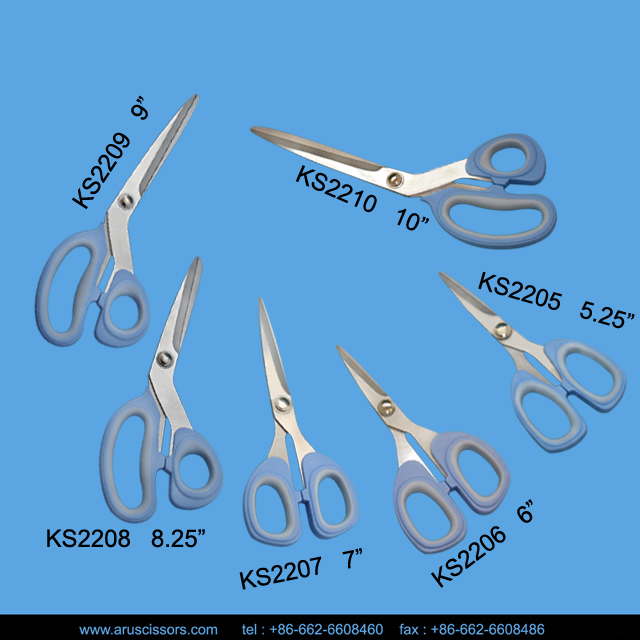 School And Office Scissors Ks2205