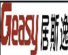 Guangzhou Geasy Door & Window Company
