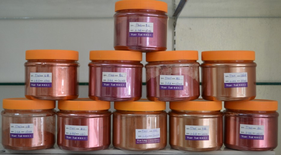 Sell Metallic Effect pearlescent pigments close to Merck pigments