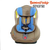 Bbay Car Seat For Sell