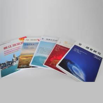 Promotion Brochure