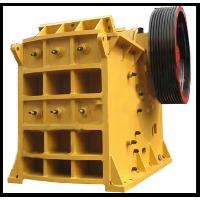 Sell jaw crusher