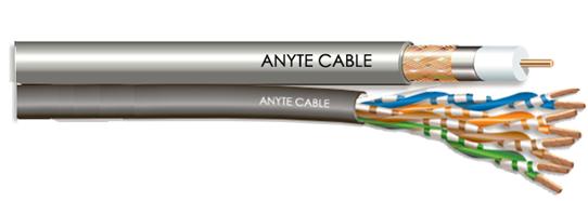 Coax Cable With Lan Cable