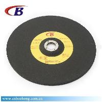 Super thin cutting wheel