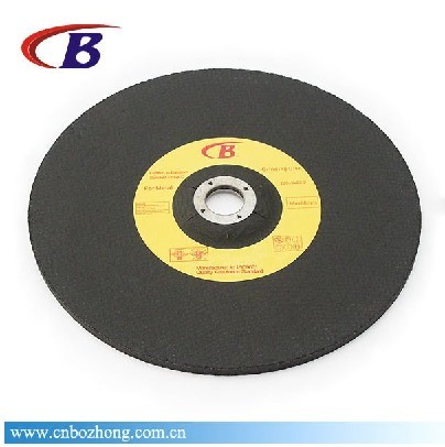 Super thin cutting wheel