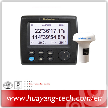 Matsutec Hp-33a 4.3 inches Marine Gps Ais Transponder