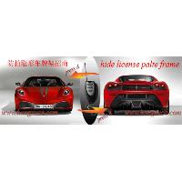 Car License Plate Frame