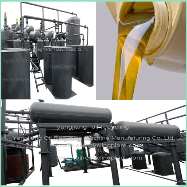 waste engine motor oil recycling machine