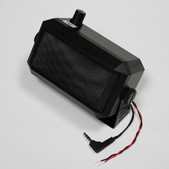 Speaker With Amplifier Sba-250 - Shihpei