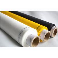 Sell Screen Printing Mesh