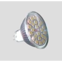 4w 5050 Led Glass Spotlight
