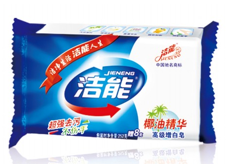 Washing Soap