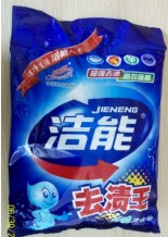 Washing Powder