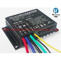 Sell 10A waterproof solar charge controller