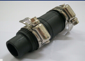 Sell Disposal Connector