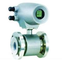 Sell alcohol flow meter/electromagnetic flow meter made in China