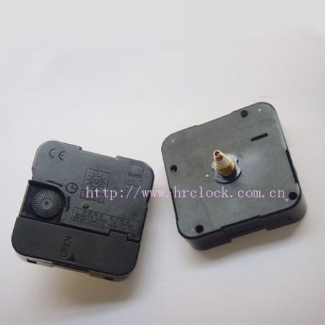 Torque Movement With Gift Clock
